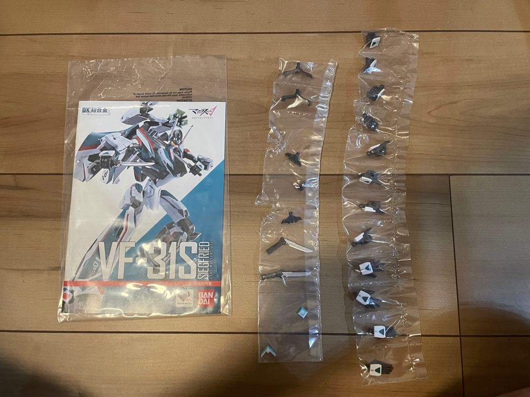 【美品】DX超合金 VF-31S ジークフリード （アラド・メルダース