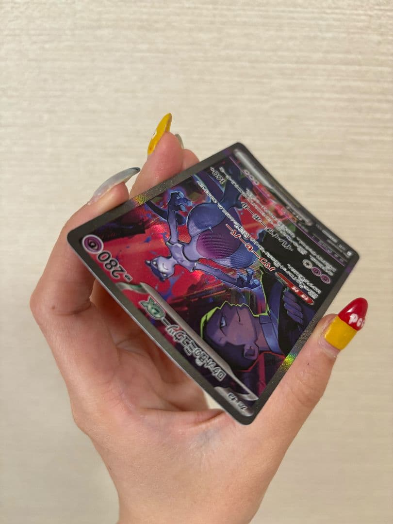 ロケット団ミュウツーEXSAR