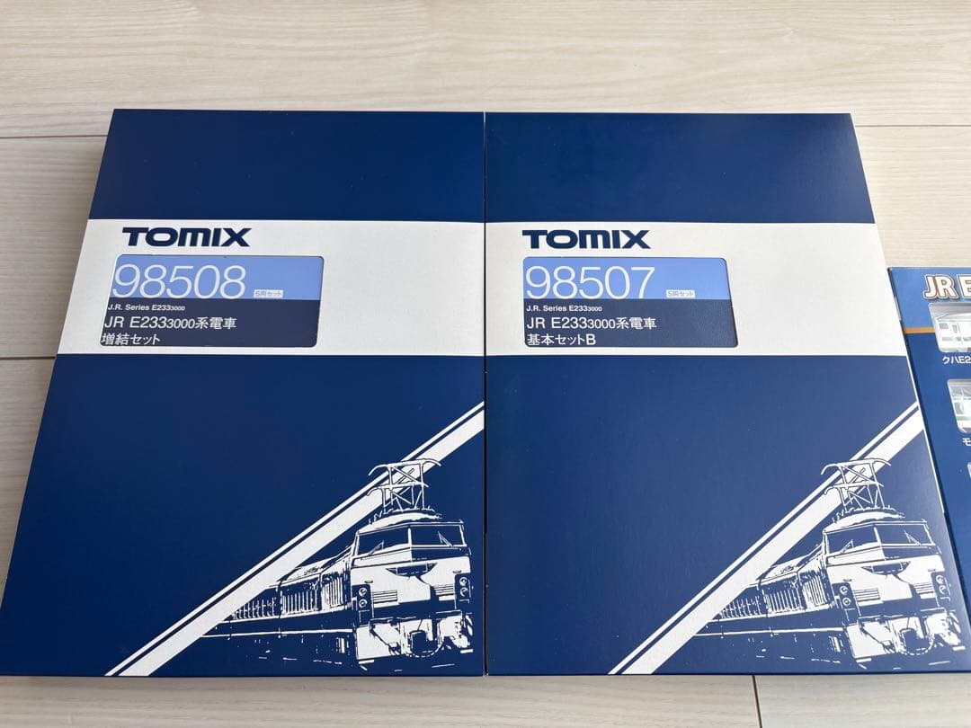 TOMIX JR E233 3000系15両セット