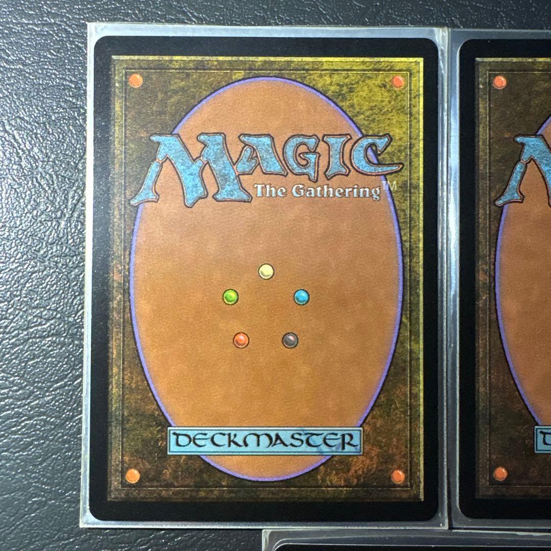 MTG マナの合流点 3枚セット