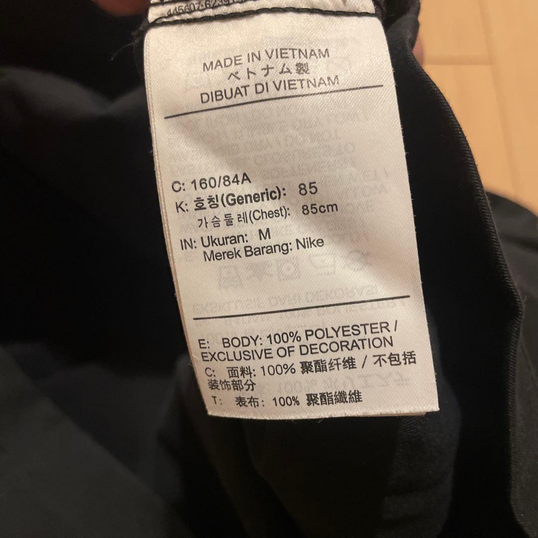 Nike ジャージ上下セット 黒　レディース