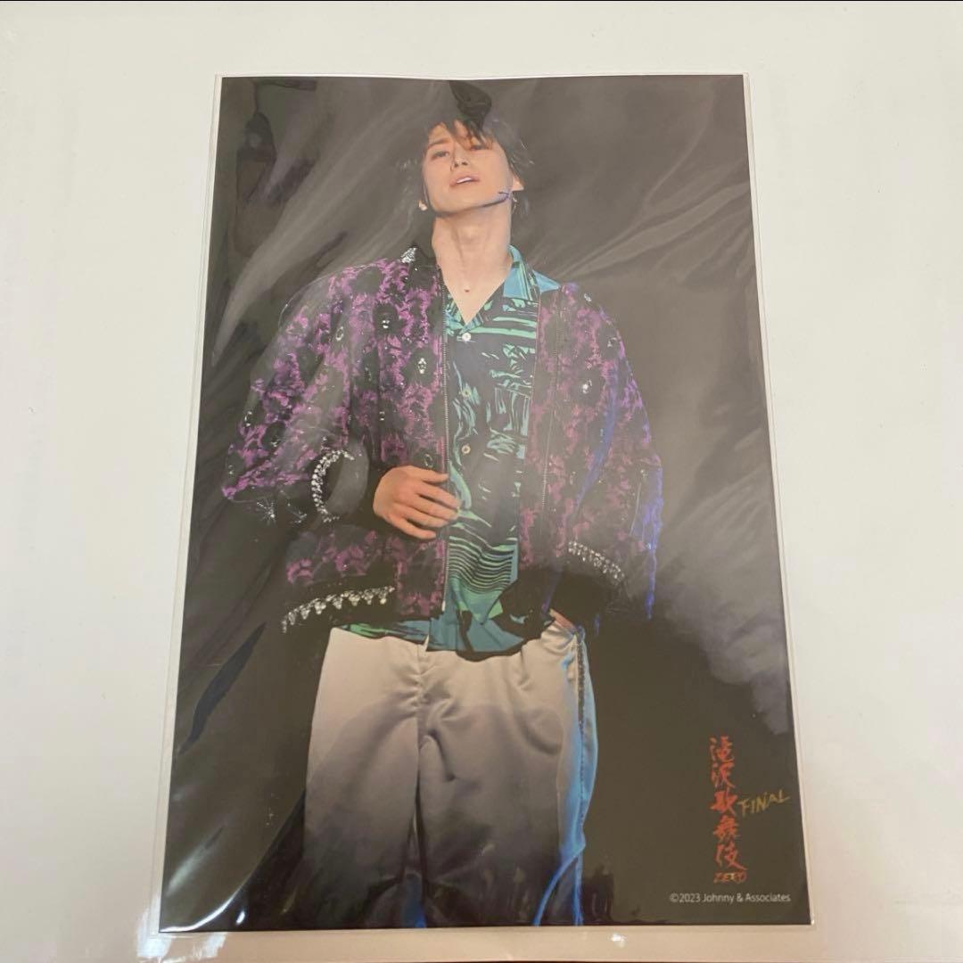 Manグッズセット　佐久間大介多め