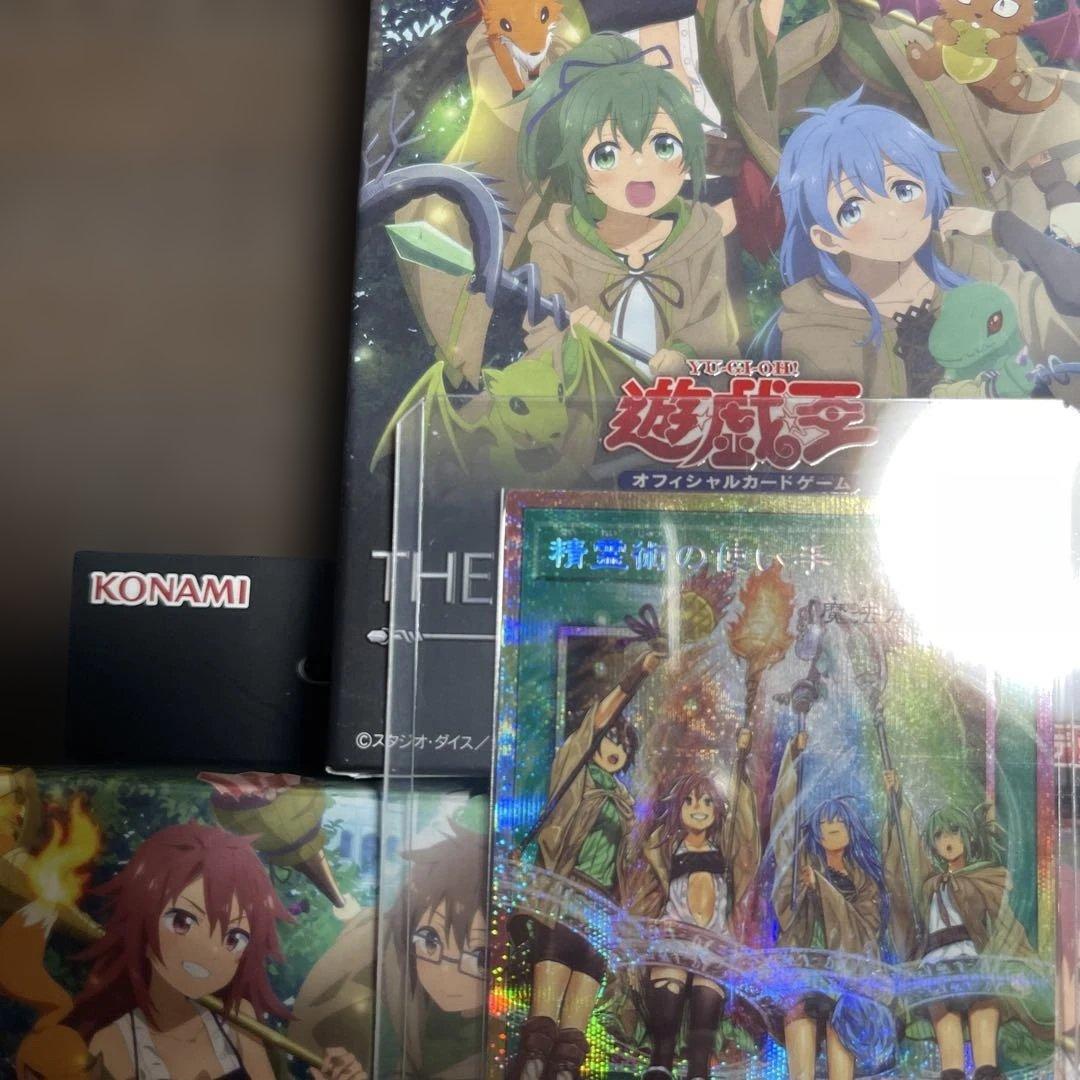 遊戯王　精霊術の使い手　オーバーフレーム　プリシク　サービス付き
