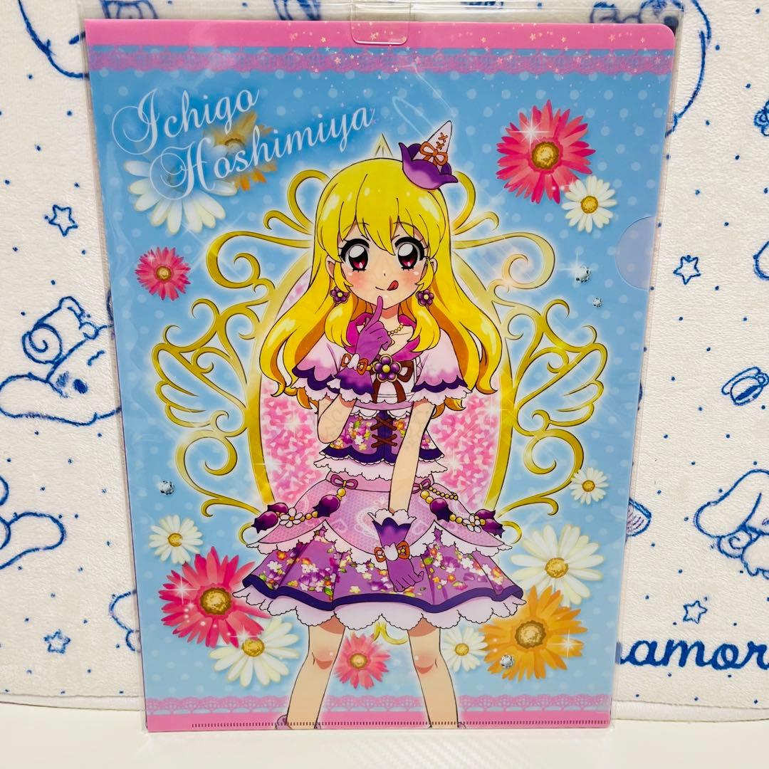 アイカツ！　クリアファイルまとめ売り