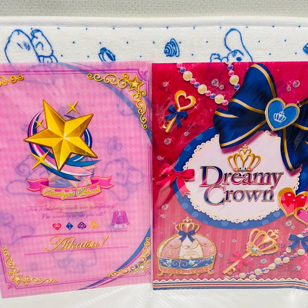 アイカツ！　クリアファイルまとめ売り