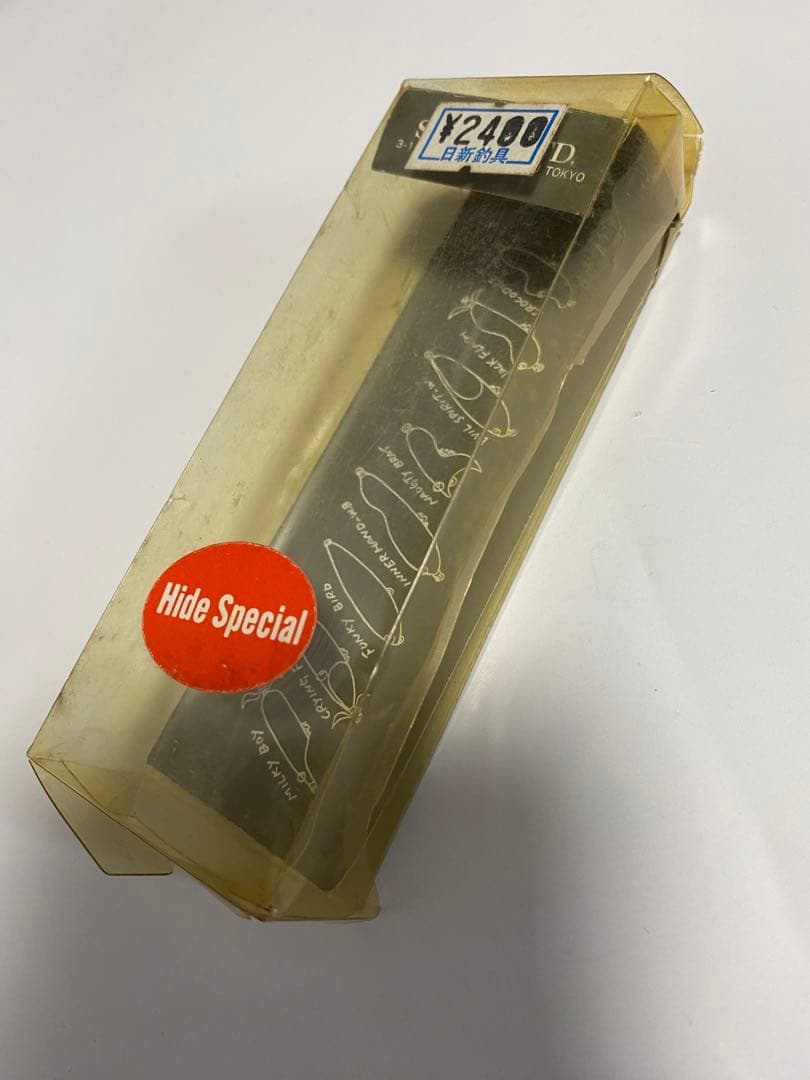 ハトリーズ　スペシャル　ハイドスペシャル　パープルヘッド　未使用美品