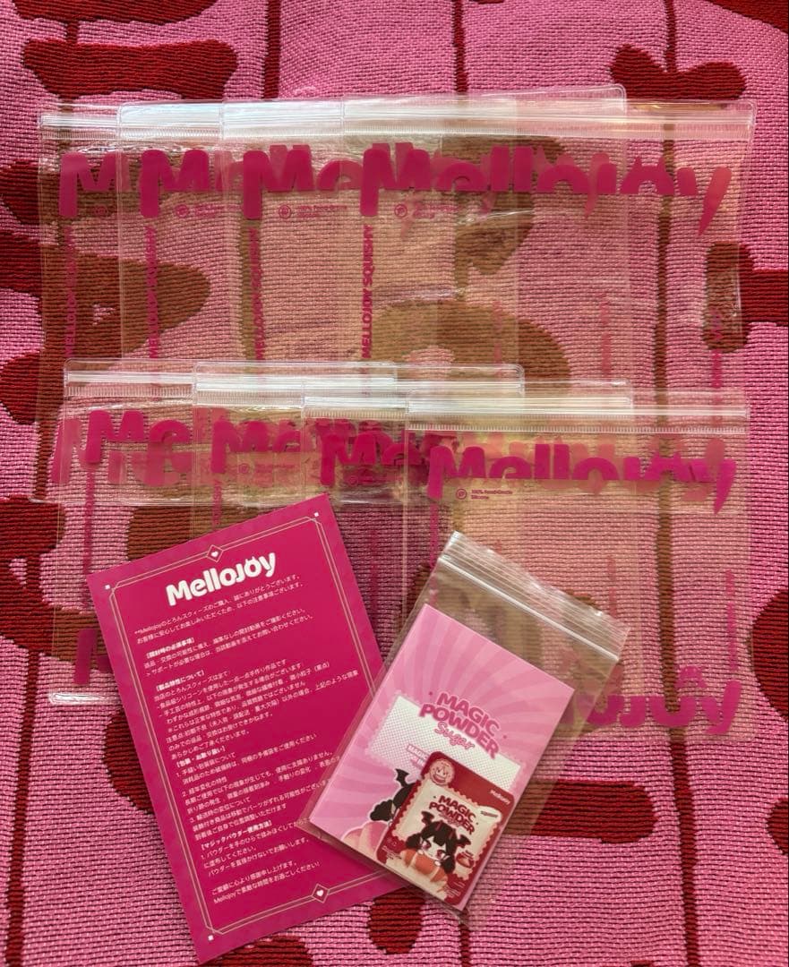 即日発送！Mellojoy メロジョイ 単品 まとめ売り 4点