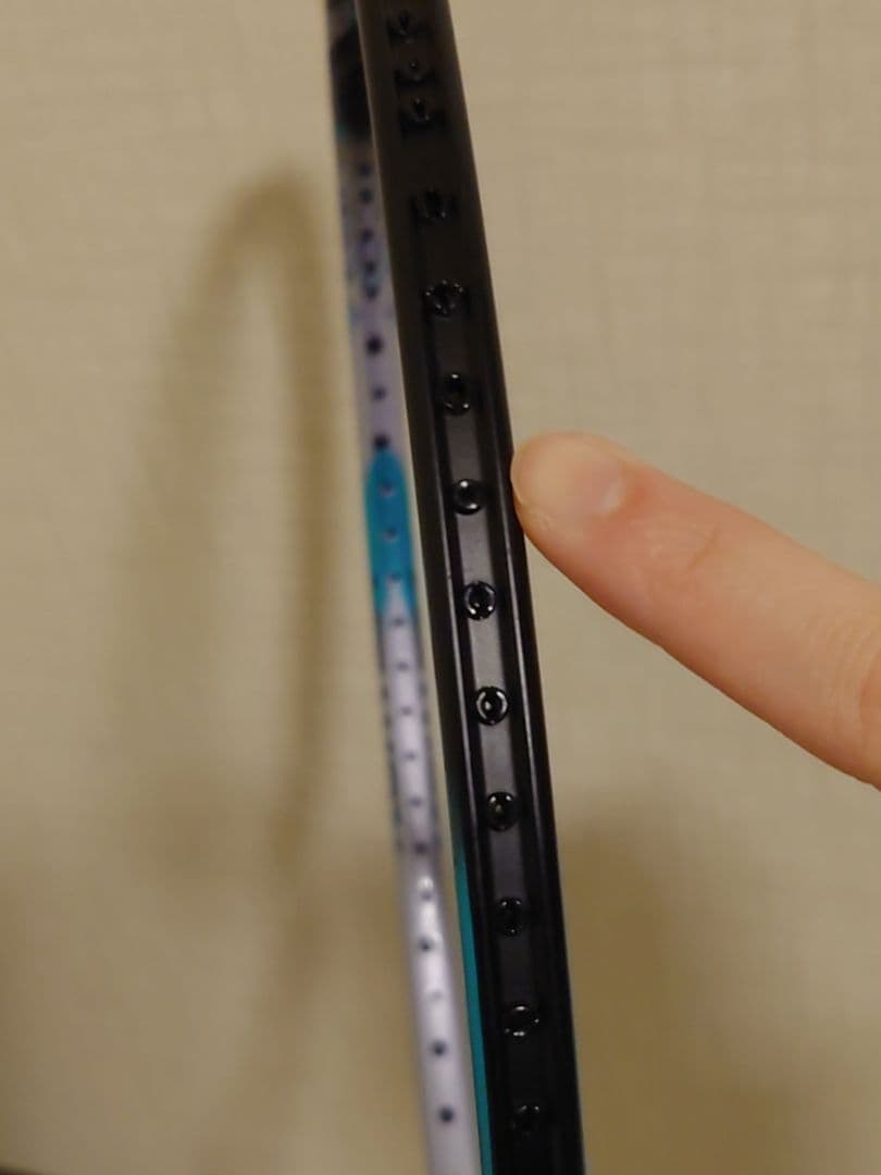 YONEX アストロクス88s pro 4UG6