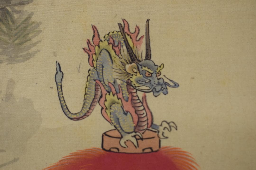 作者不詳/能舞図/画賛/掛軸☆宝船☆Z-314
