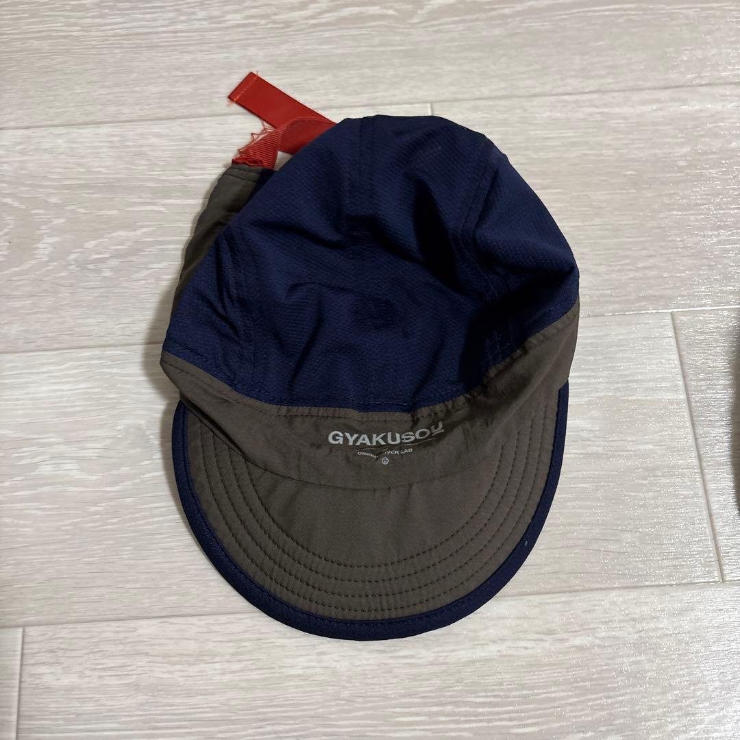 ウォーキング・ランニングウェア Nike x Undercover Gyakusou Jacket S