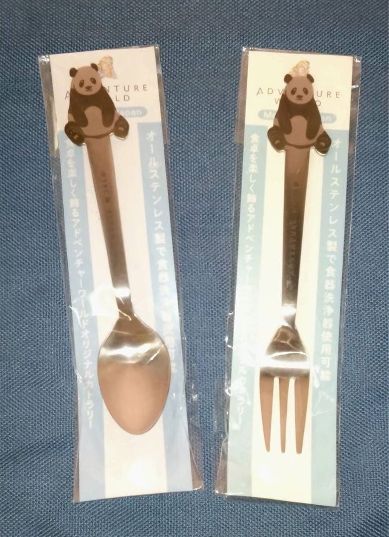 パンダ食器セット