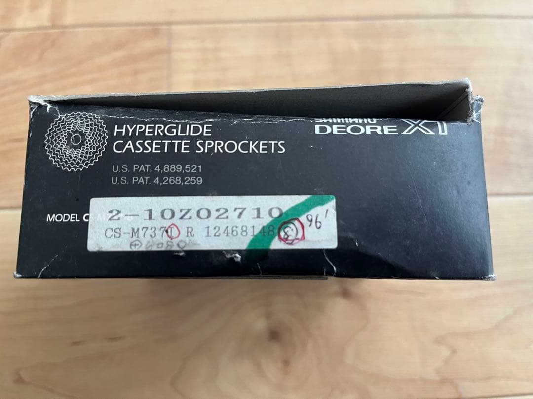 SHIMANO DEORE XT （M737）11-28T 8速