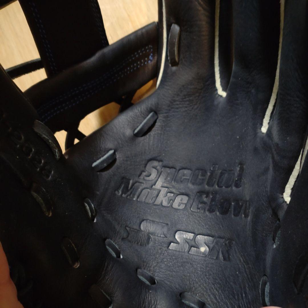 SSK Special Make Glove 軟式グローブ