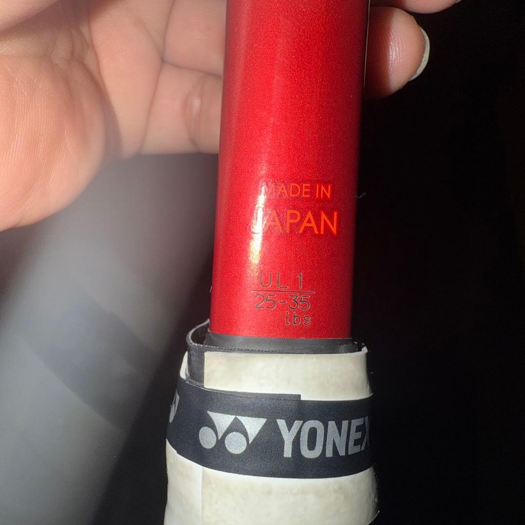 YONEX UL1 ジオブレイク 70V