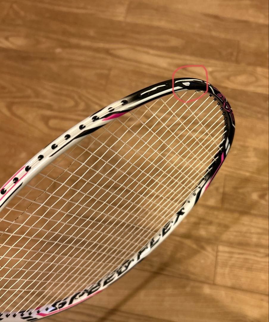 ミズノ　スピードフレックス50（SPEED FLEX 50 ）