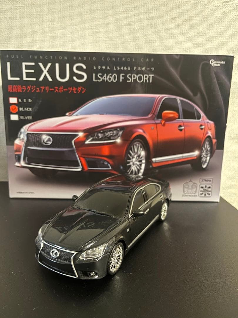 ミニカー ラジコンセット