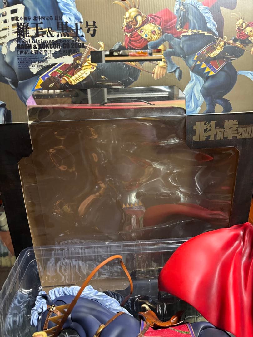 海洋堂 北斗の拳 200X世紀末覇者拳王とその愛馬 羅王&黒王号 ラオウ&黒王号