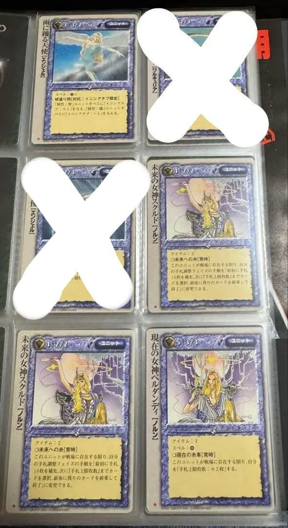 モンスターコレクション　TCG 初代　初版&2版　40枚