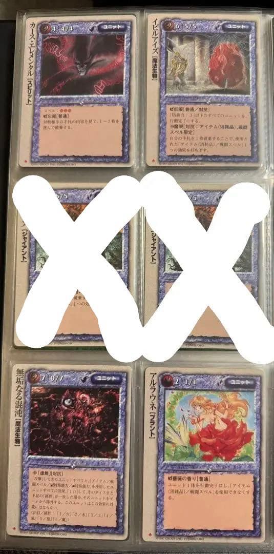 モンスターコレクション　TCG 初代　初版&2版　40枚