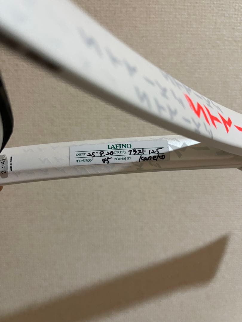ラケット(硬式用) Babolat Pure Strike 2024 100 16x19 G2