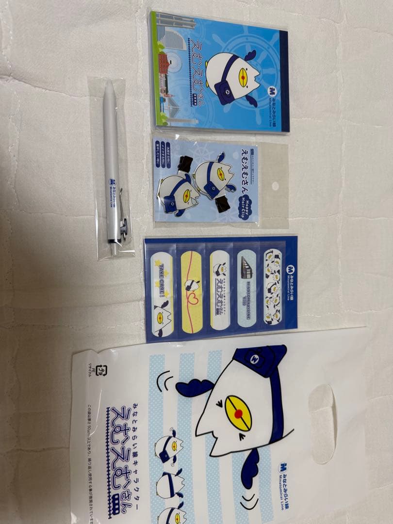 えむえむさんグッズ一式