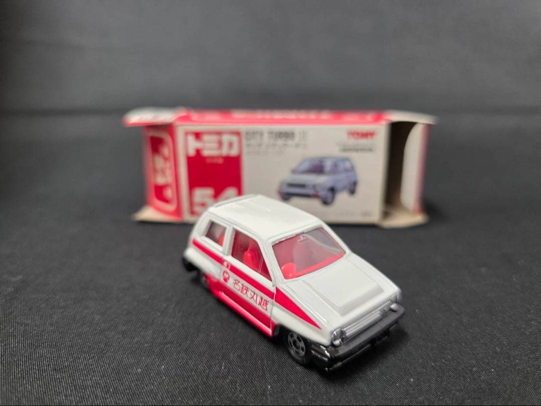 トミカ赤箱54ホンダシティターボⅡ(日本製) 名鉄CITY。レアです。