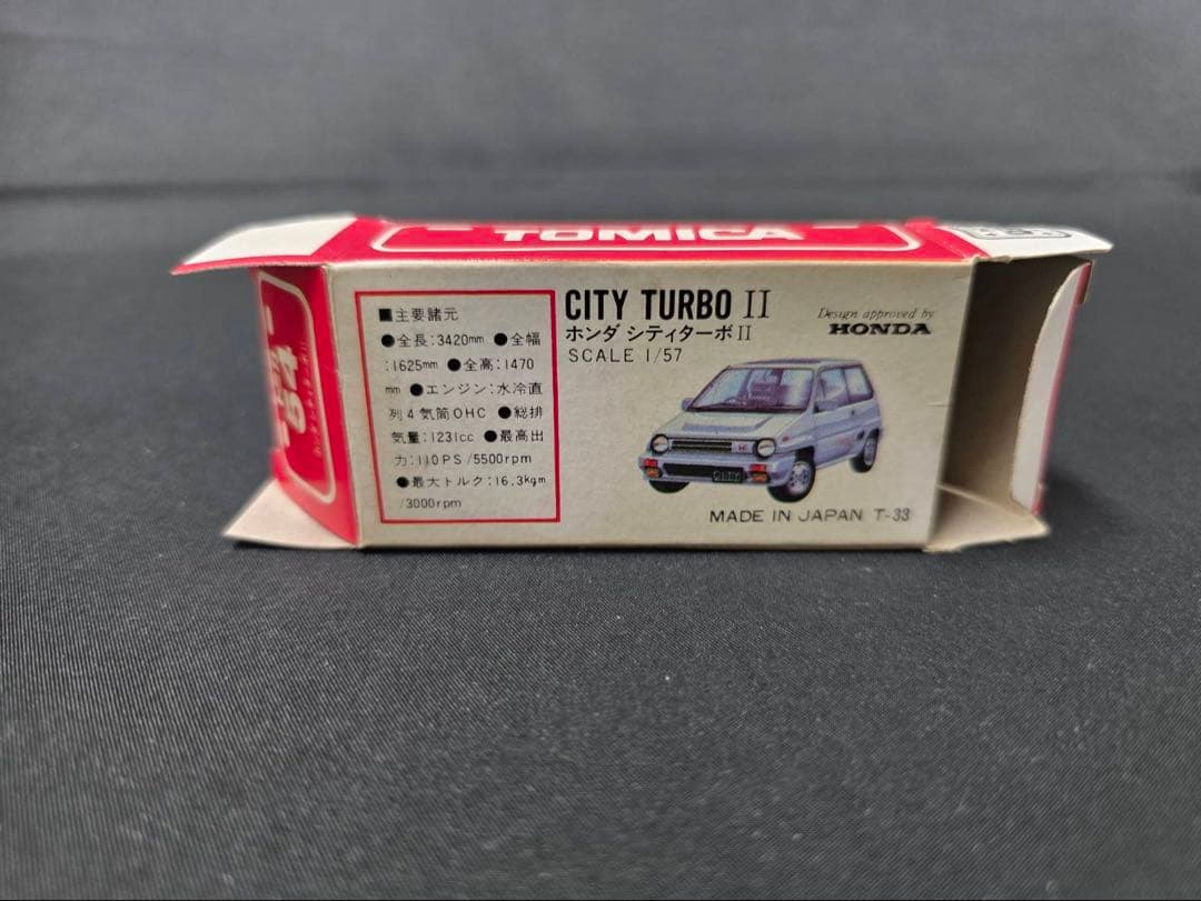 トミカ赤箱54ホンダシティターボⅡ(日本製) 名鉄CITY。レアです。