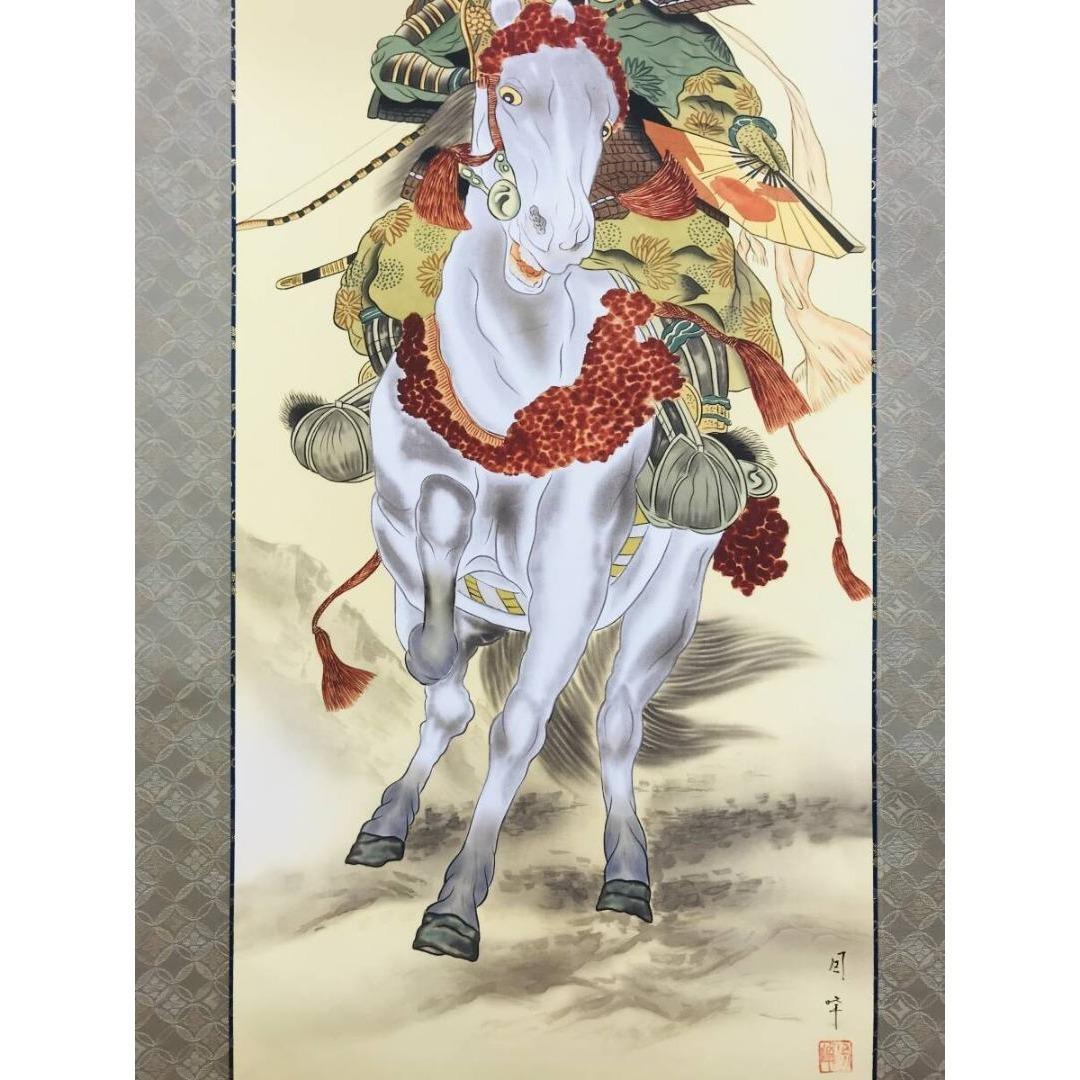 真作/周峰/白馬武者/人物図/富士山/節句/縁起物/掛軸/名家伝来/AK-898