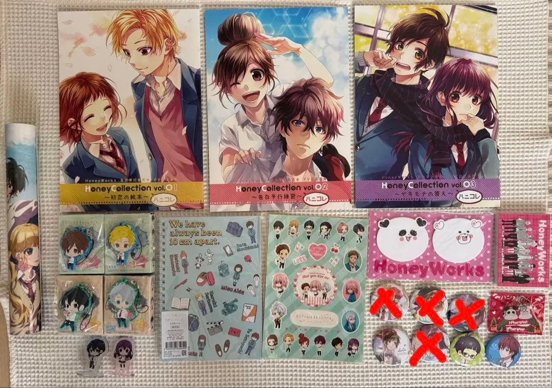 HoneyWorks グッズ まとめ売り 23点セット