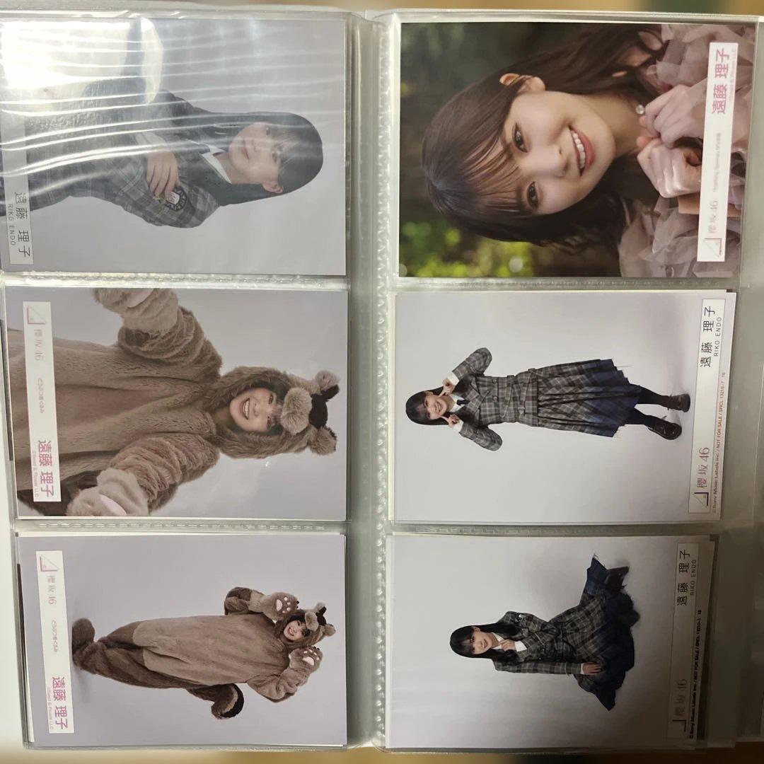 遠藤理子 グッズセット 引退品