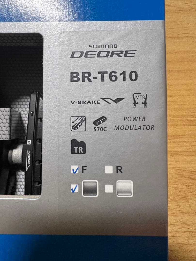 Vブレーキ左右セット SHIMANO DEORE BL-T610 BR-T610