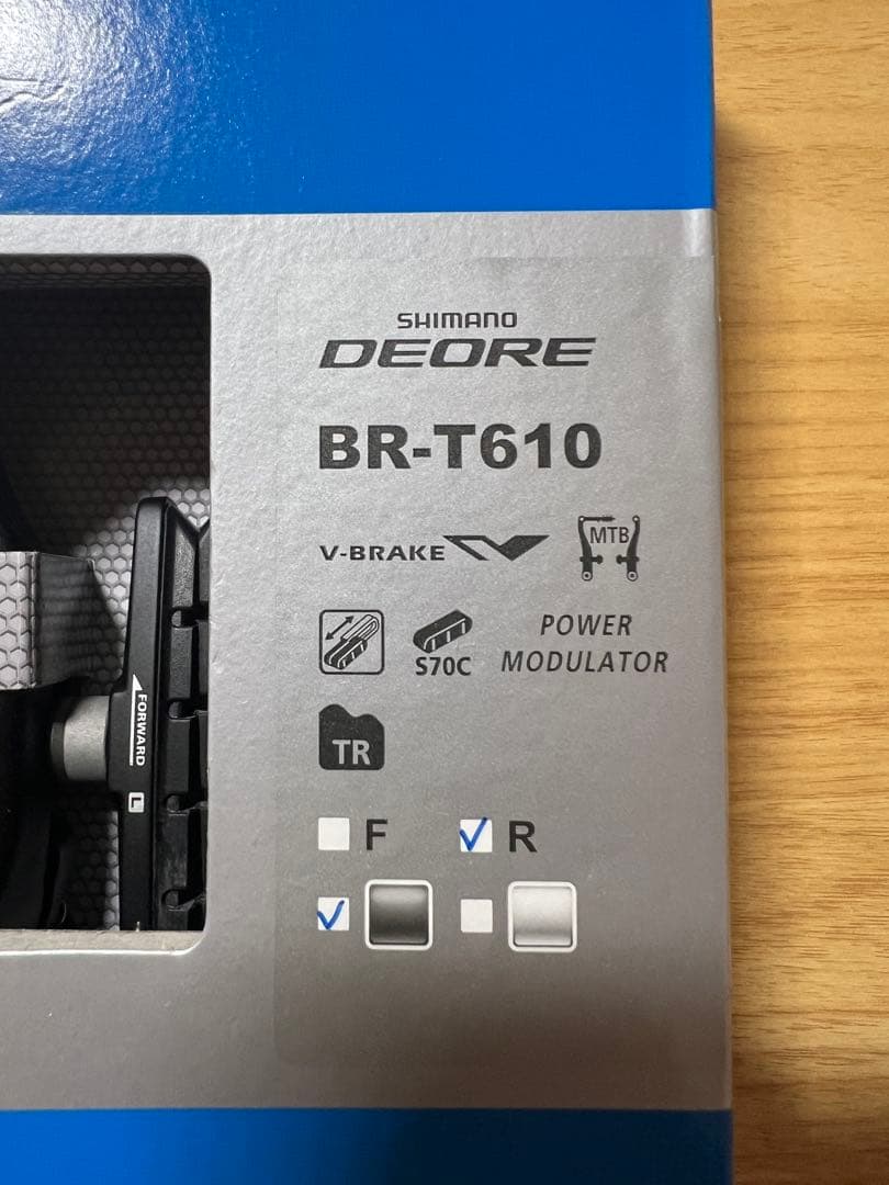 Vブレーキ左右セット SHIMANO DEORE BL-T610 BR-T610