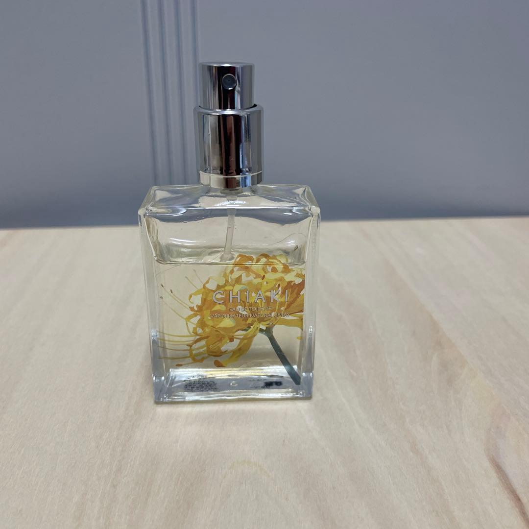 囚われのパルマ　香水　チアキ　箱なし