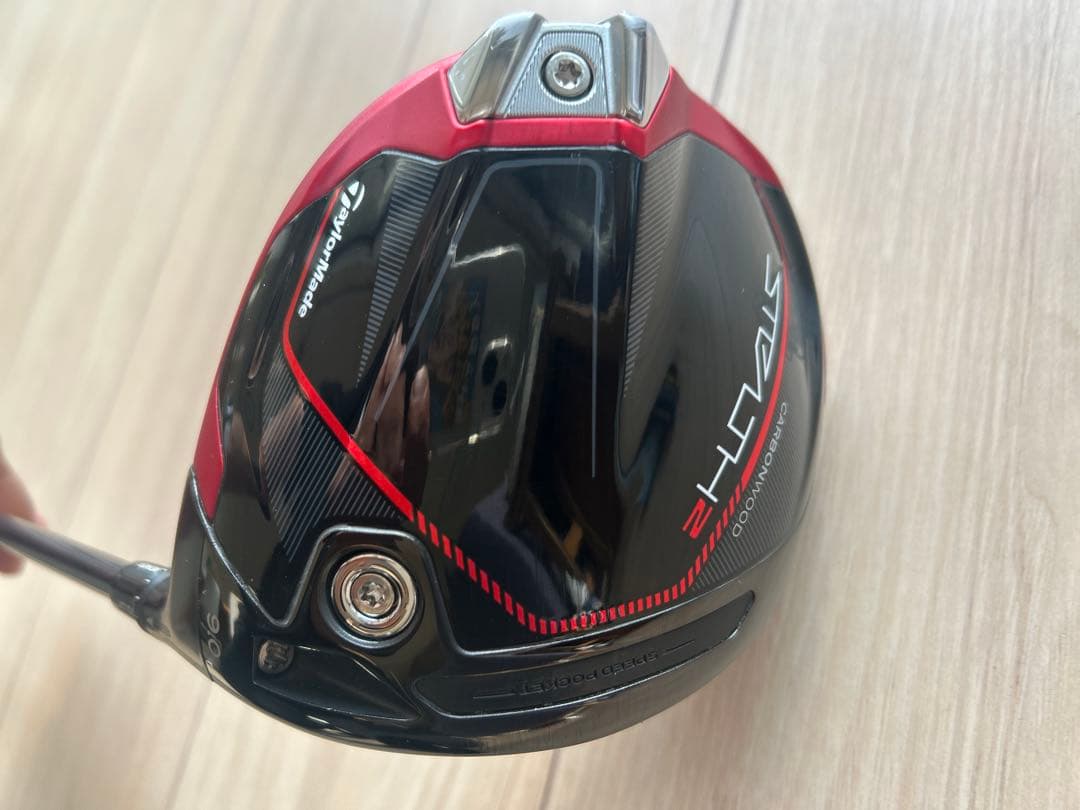 TaylorMade Stealth2ドライバー&フェアウェイウッドセット