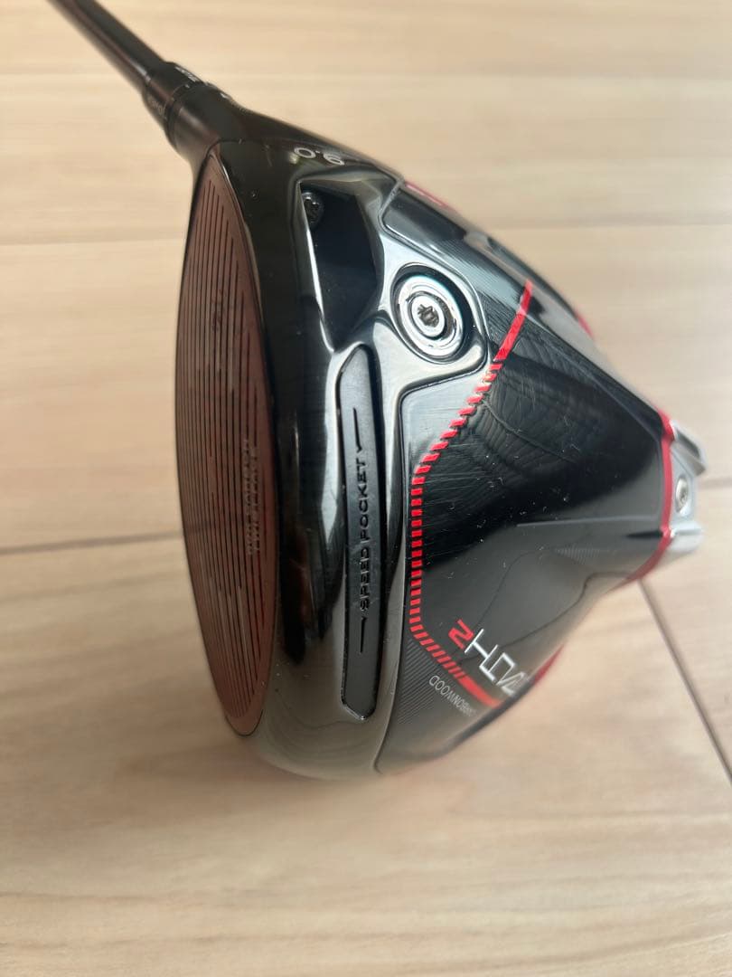 TaylorMade Stealth2ドライバー&フェアウェイウッドセット