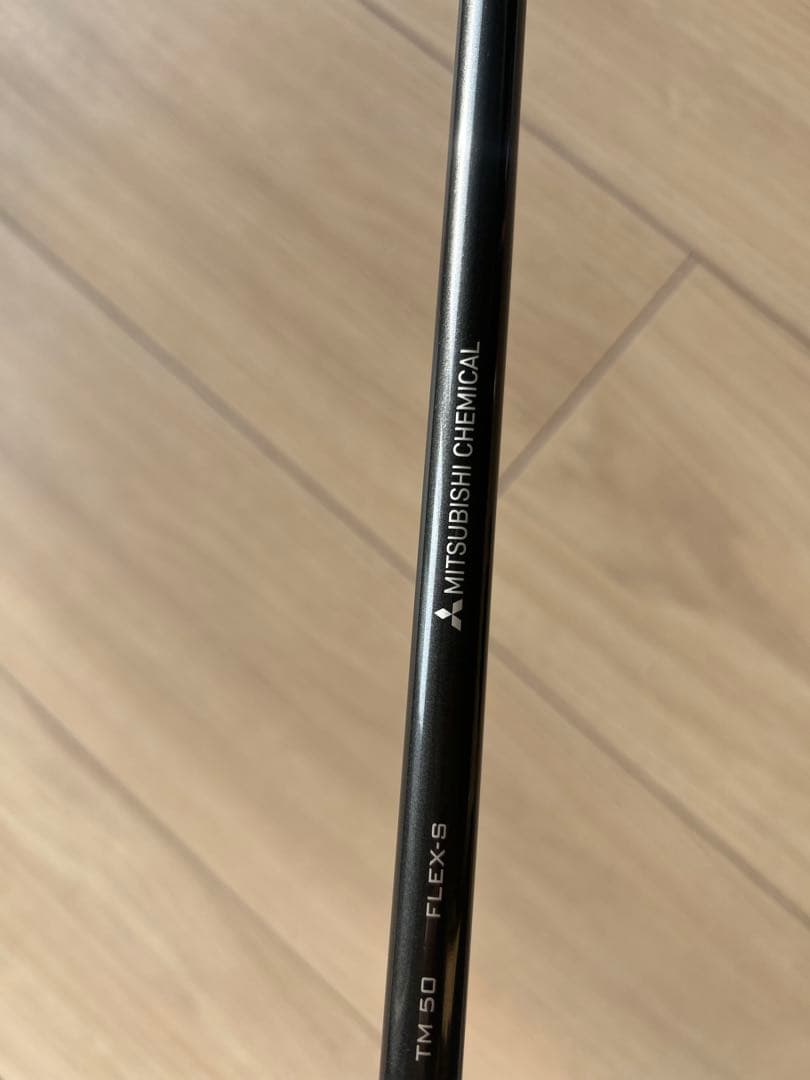 TaylorMade Stealth2ドライバー&フェアウェイウッドセット