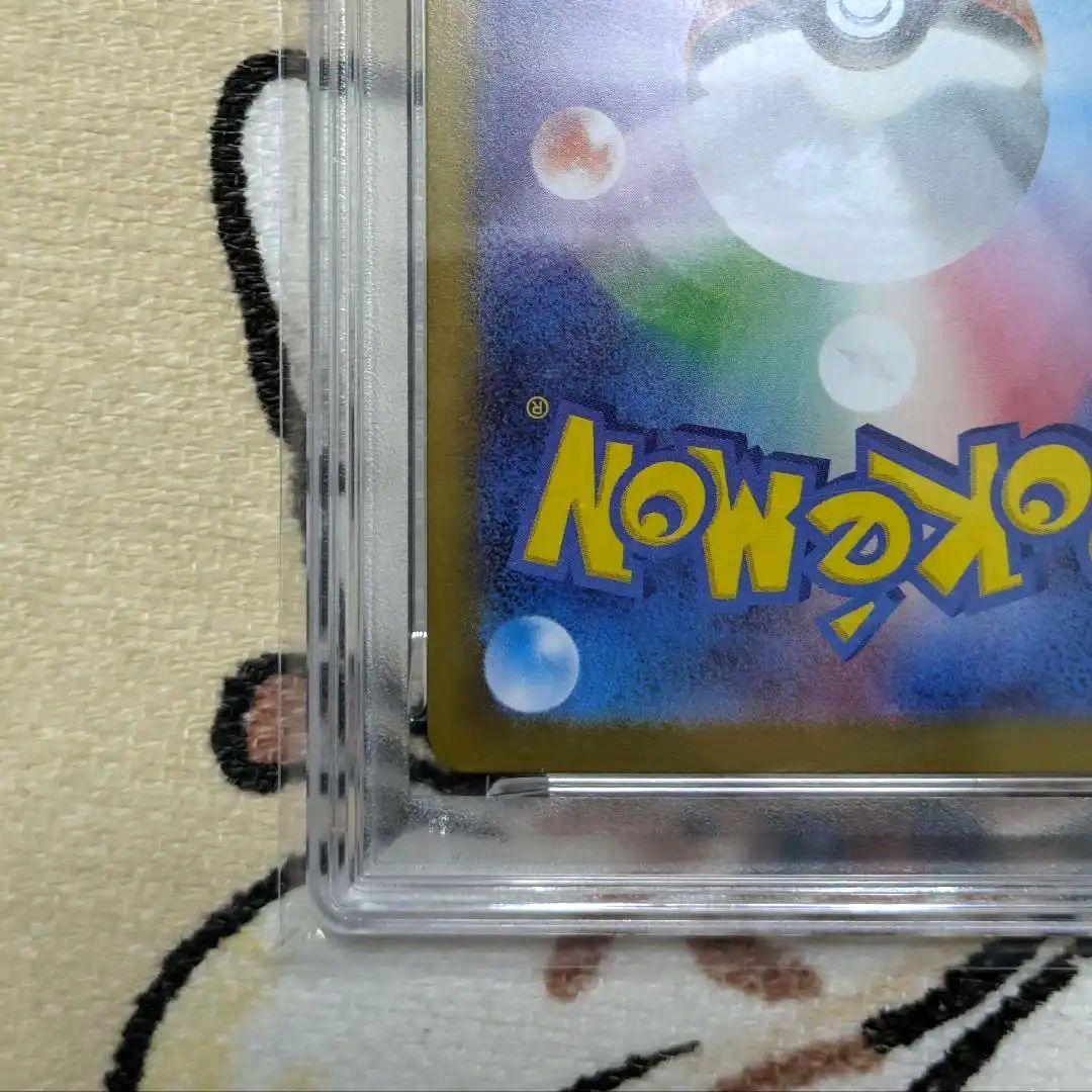 【大人気カード】 【PSA10】 ハガネール 073/063 M1L AR