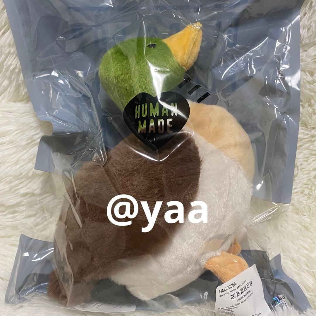 ぬいぐるみ・マスコット Human made DUCK STUFFED TOY