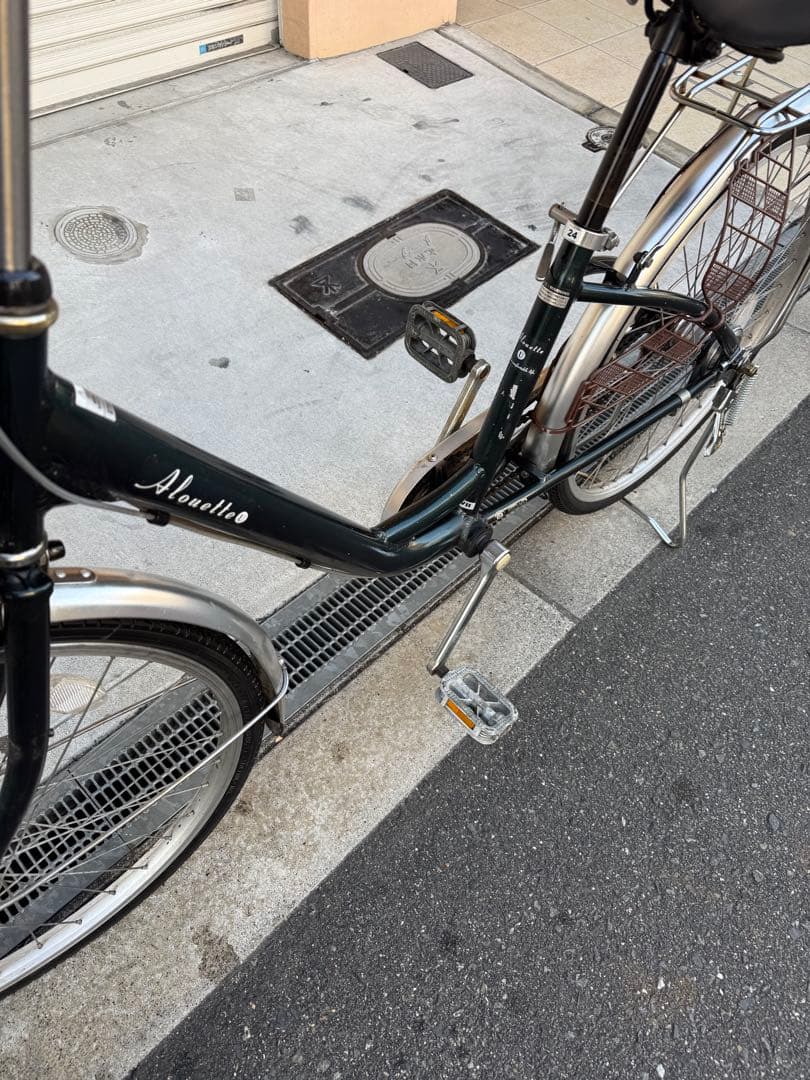 202 自転車 大阪市 【引取り限定】 美品 24インチ 変速付き