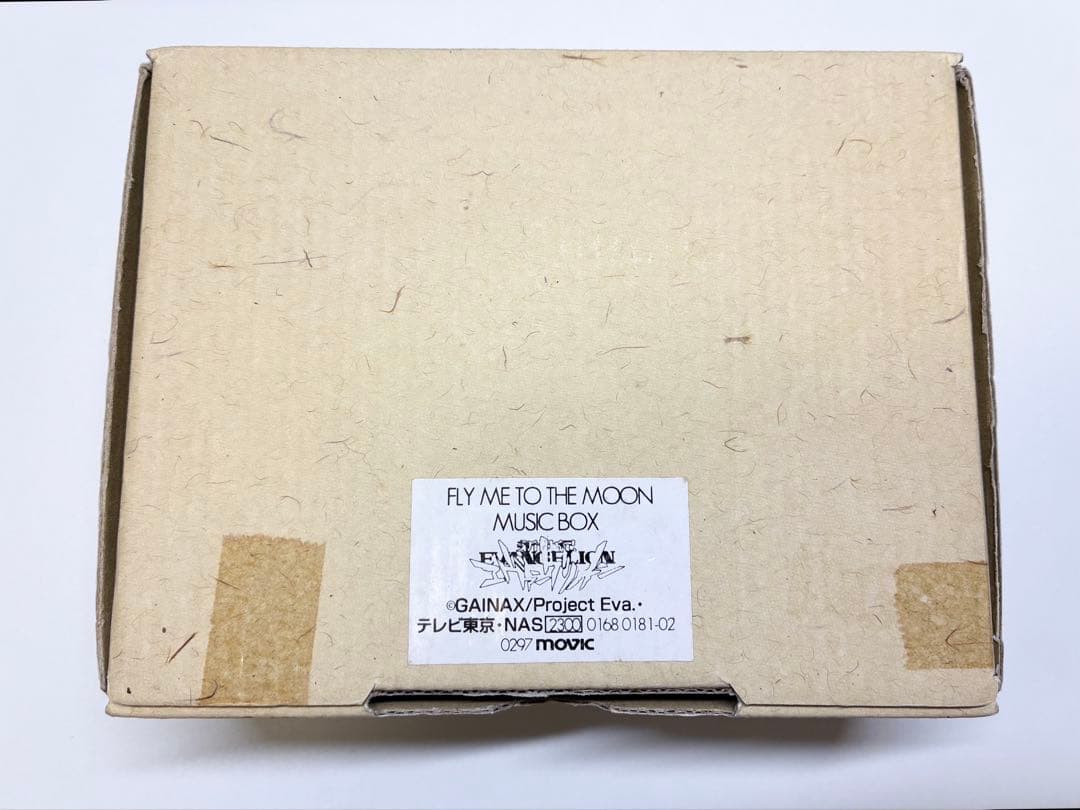 新世紀エヴァンゲリオン オルゴール 綾波レイFLY ME TO THE MOON
