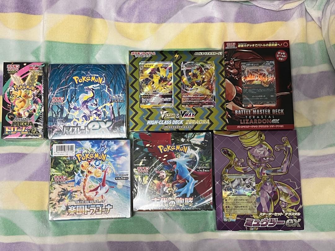 ポケモンカードゲーム BOXデッキまとめ