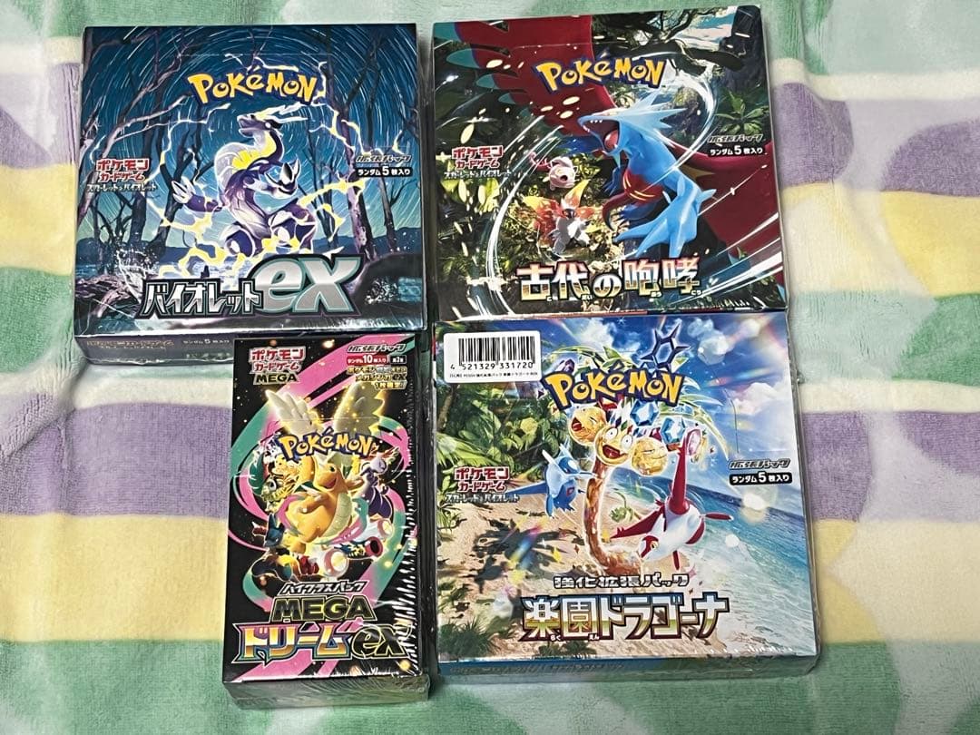ポケモンカードゲーム BOXデッキまとめ