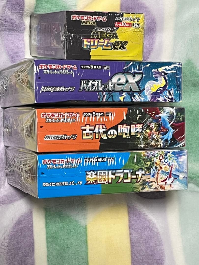 ポケモンカードゲーム BOXデッキまとめ