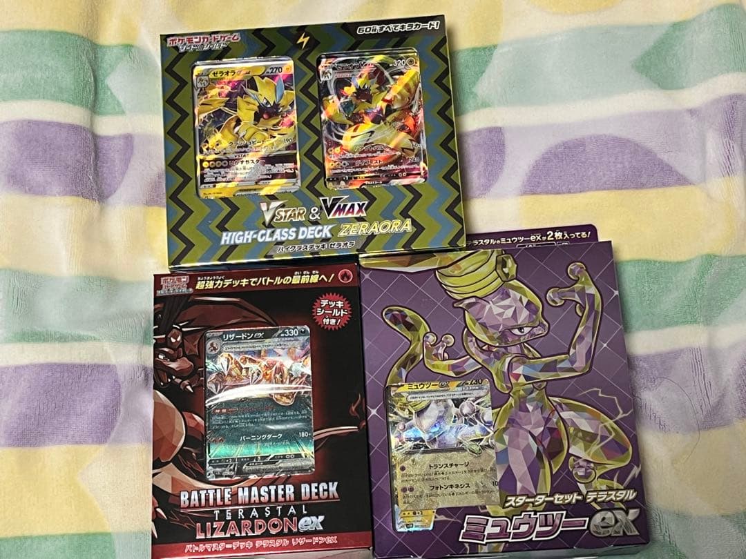 ポケモンカードゲーム BOXデッキまとめ