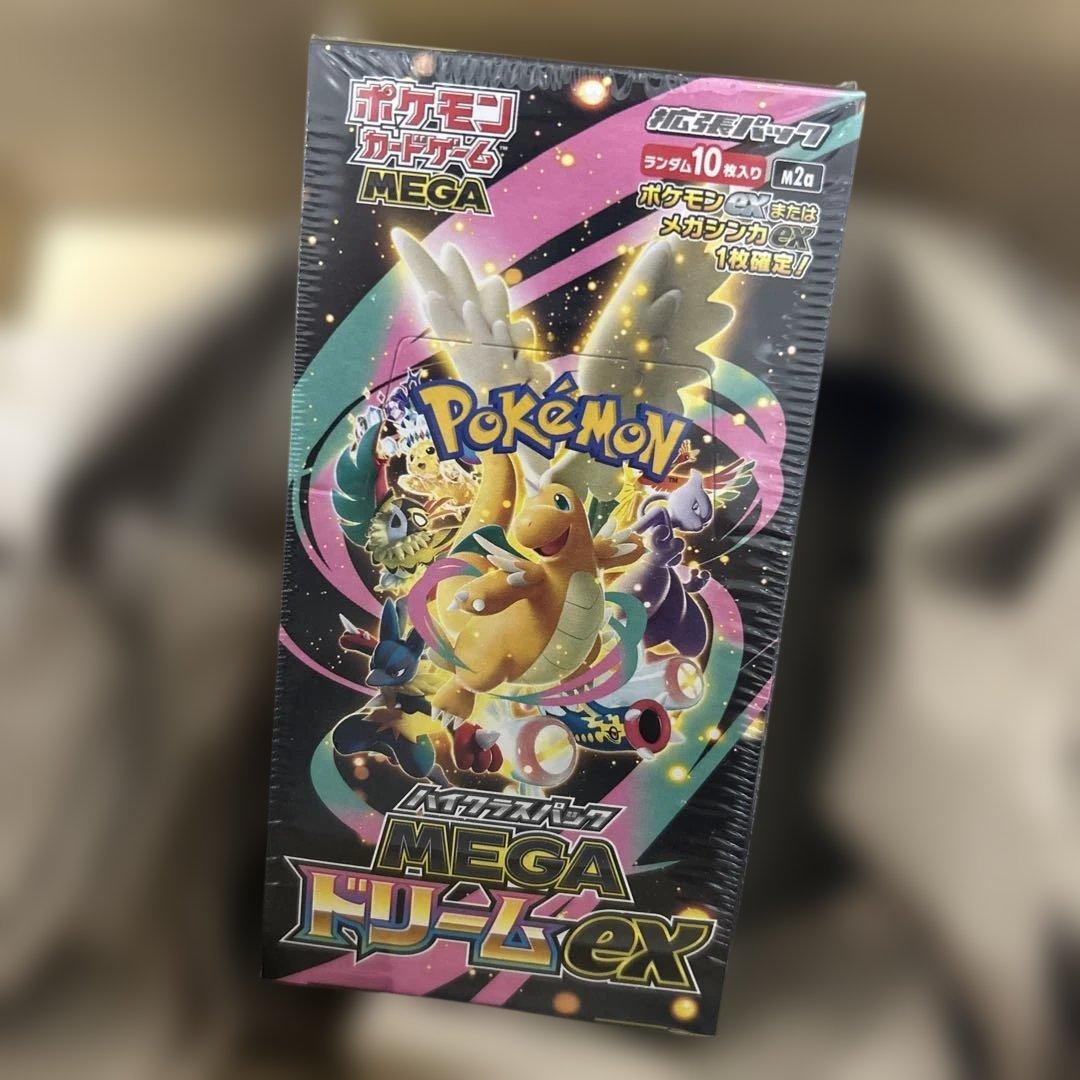 ポケモンカードゲーム MEGA ドリームEX 10パック入り　BOX ポケセン産