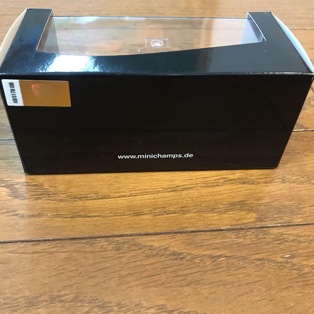 1/43 ランボルギーニ ムルシエラゴ LP670-4 SV 2009