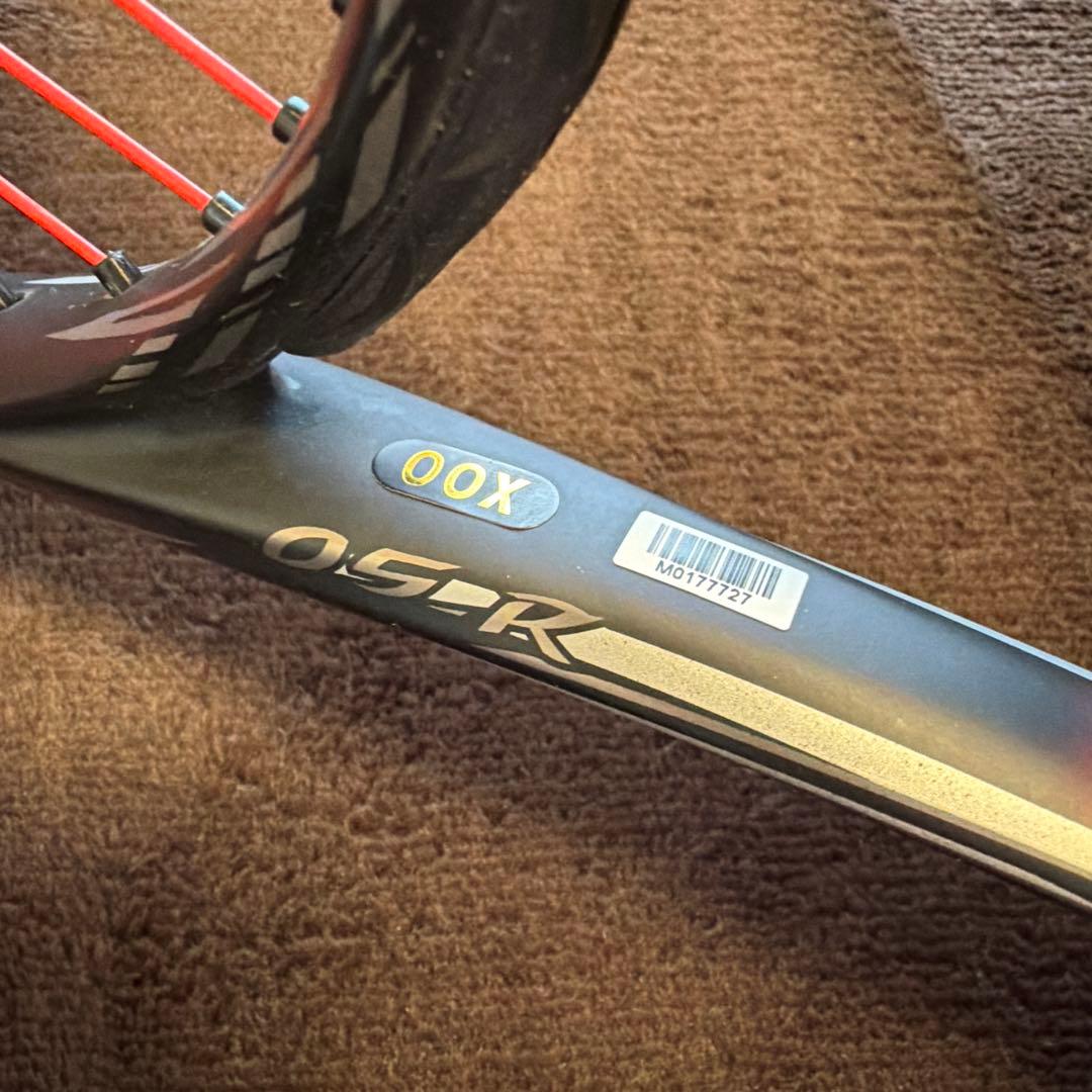 Mizuno Scud 05R テニスラケット ブラック/レッド