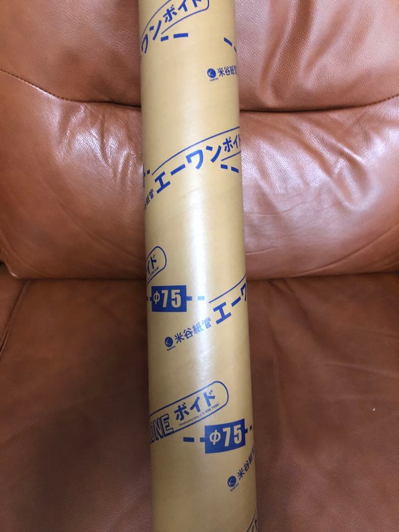 【新品未使用】月美人 68L-T アジングロッド