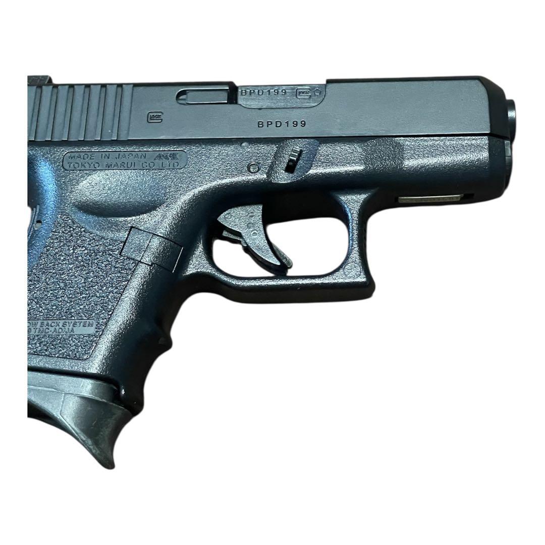 東京マルイ Glock ガスガン
