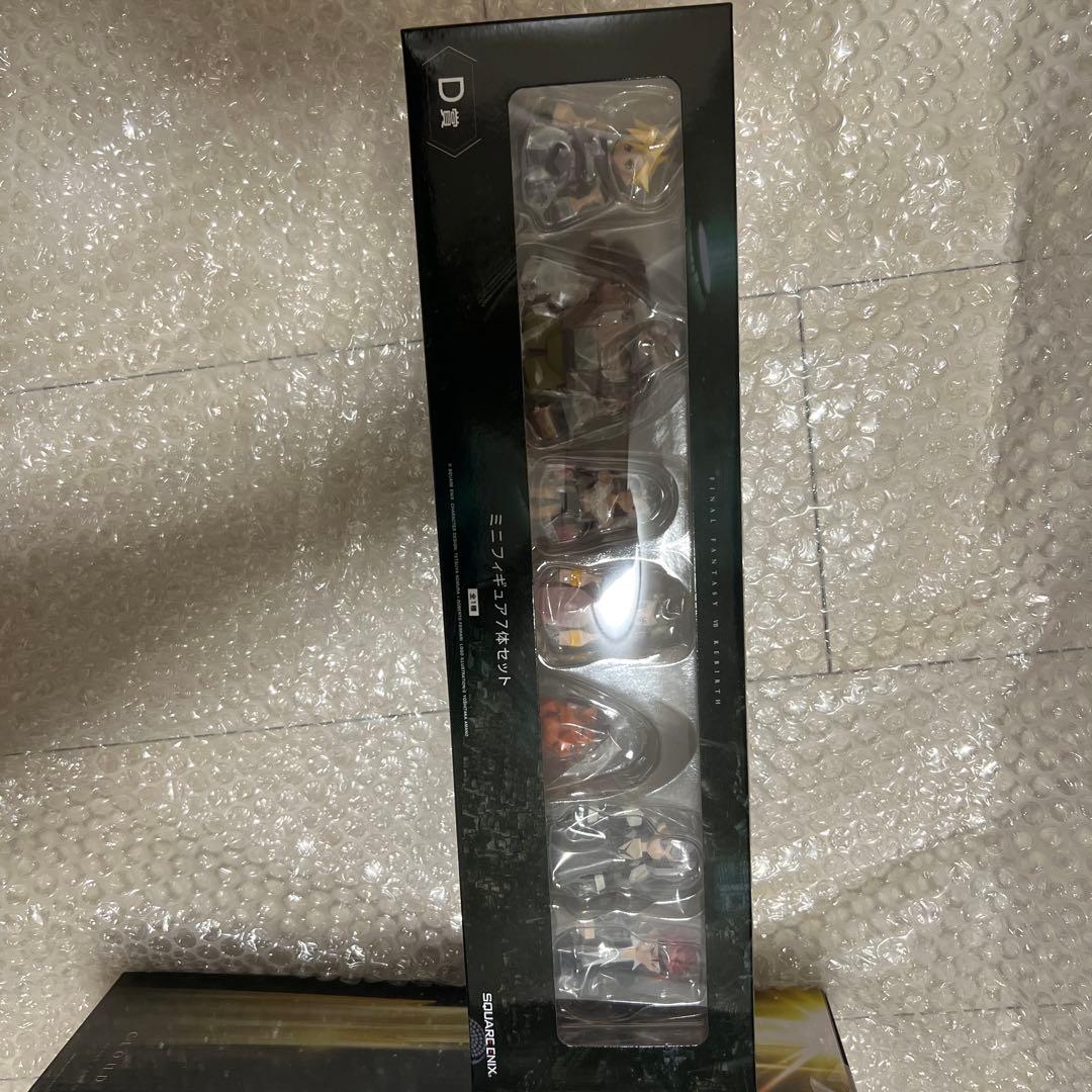 一番くじ　FF フィギュア A賞 & ミニキャラ D賞セット